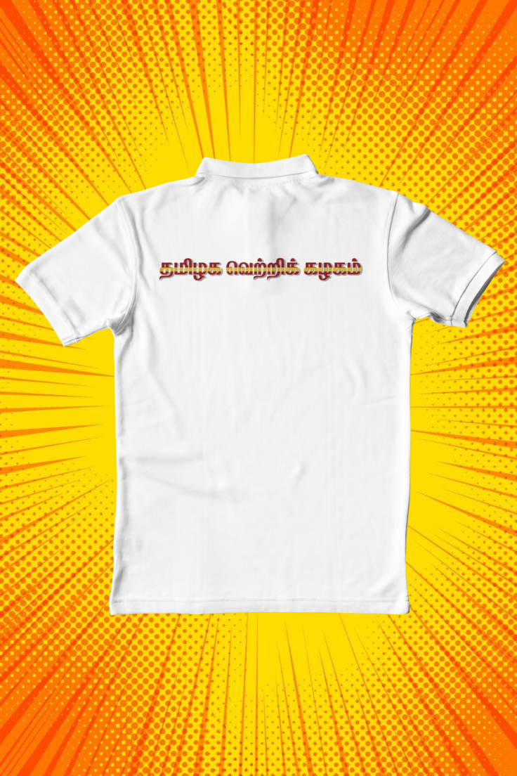 TVK Polo T-Shirt