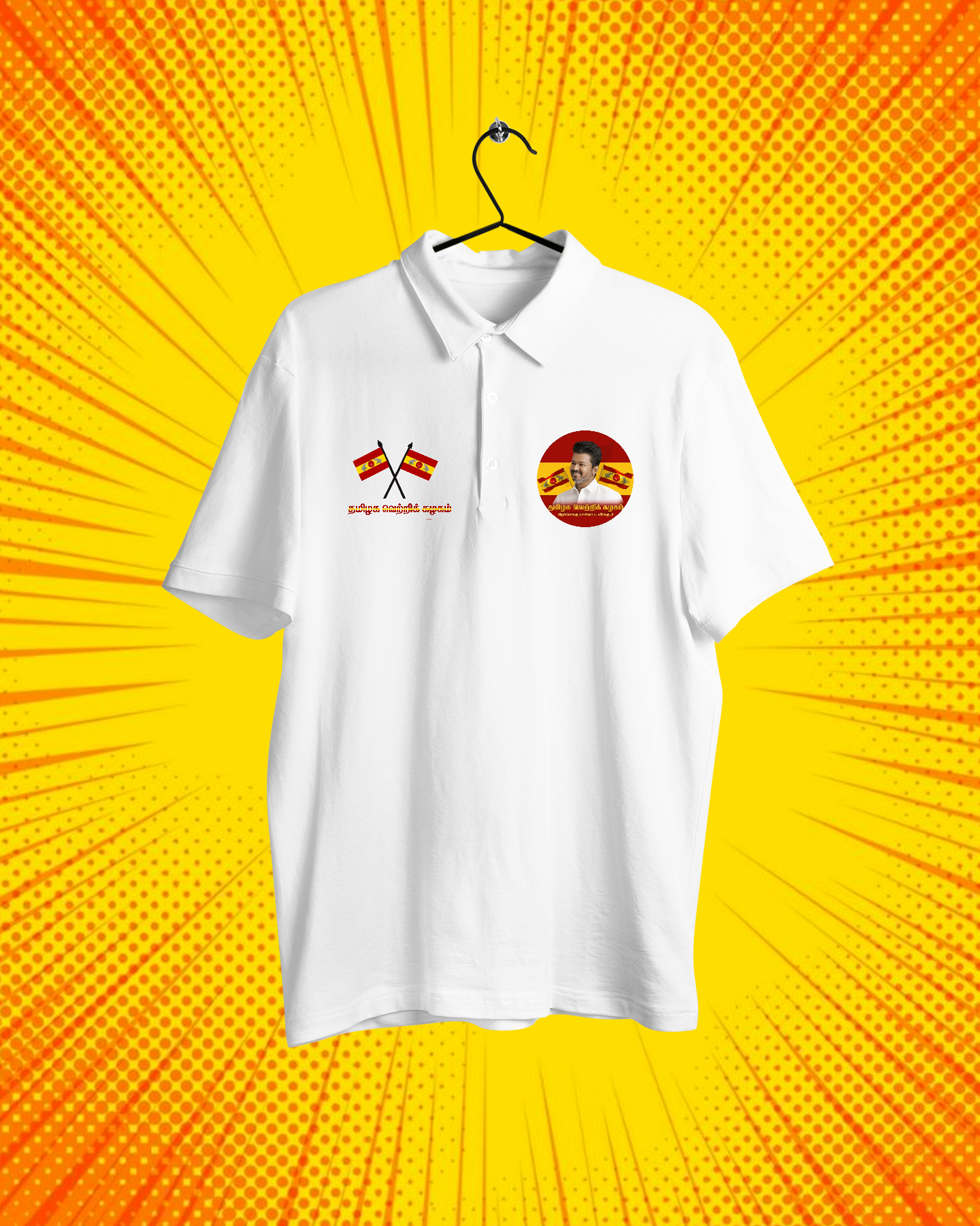 TVK Polo T-Shirt