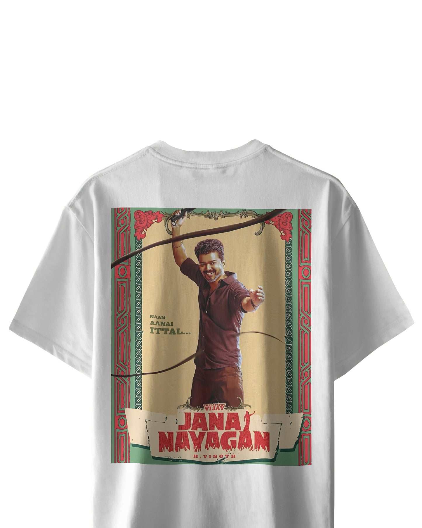Jana Nayagan OversizeTees