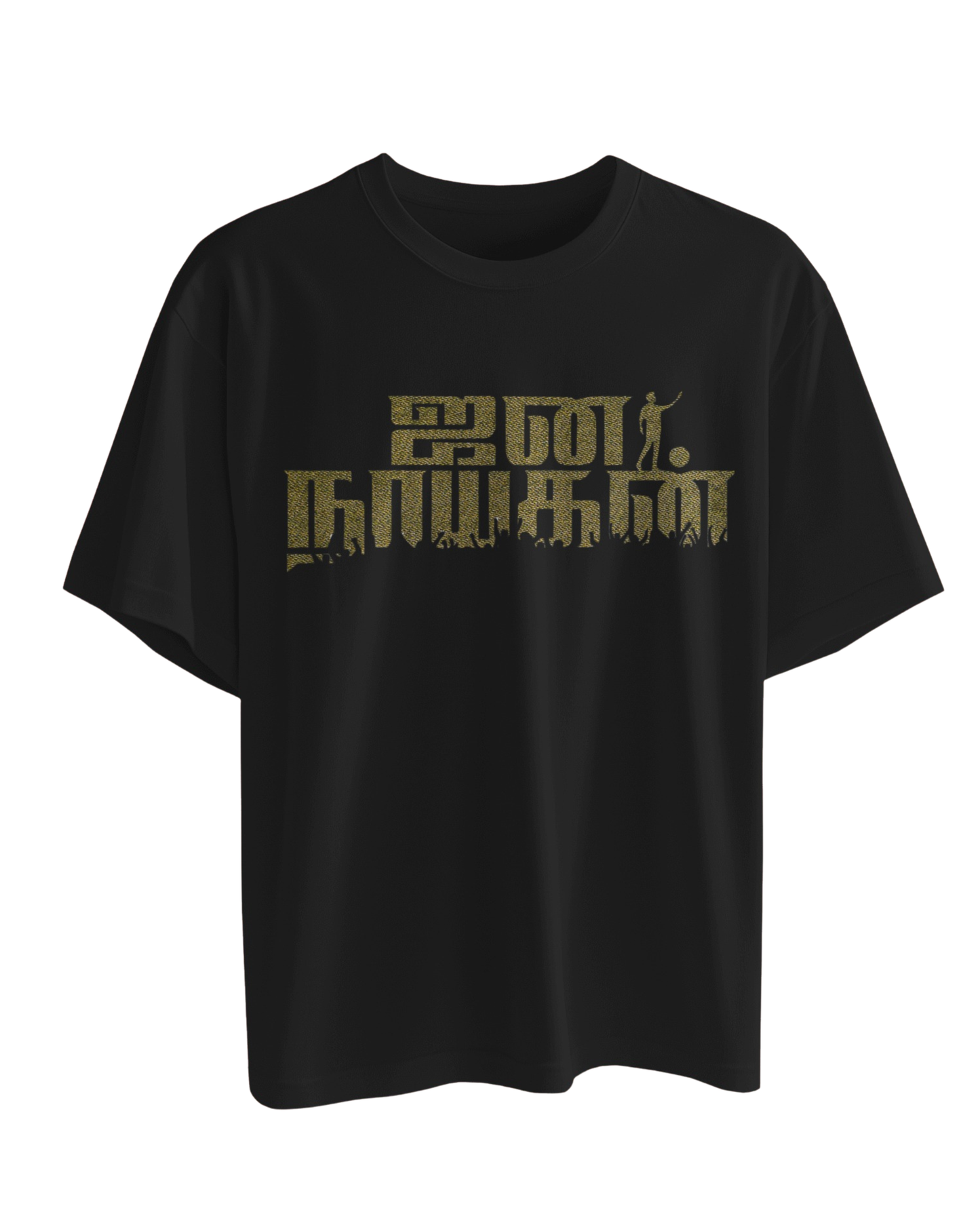 Thangamey Thalapathy Oversize Tees