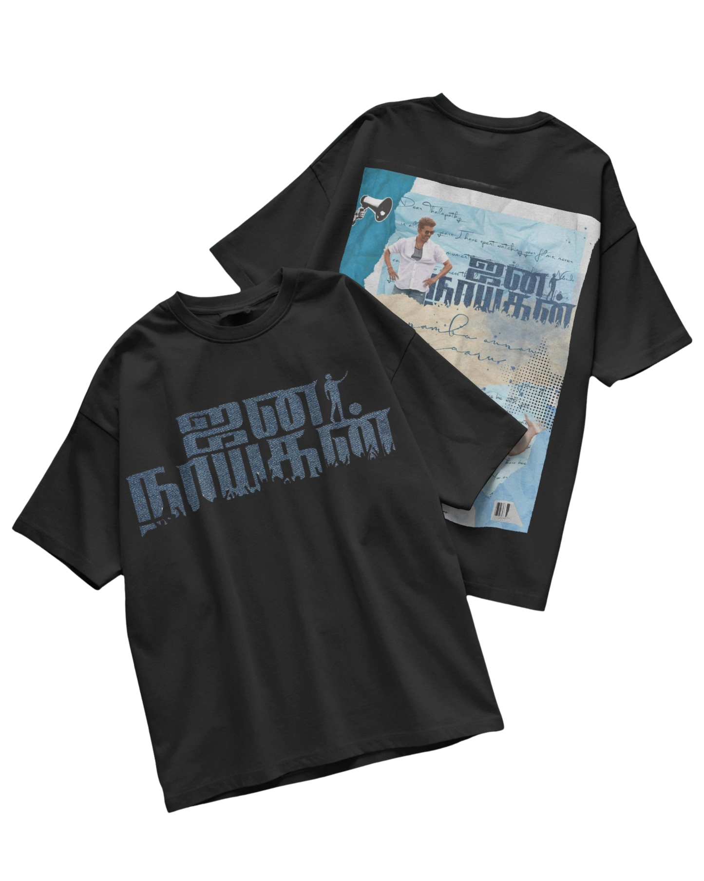 Jana Nayagan Oversize Tees