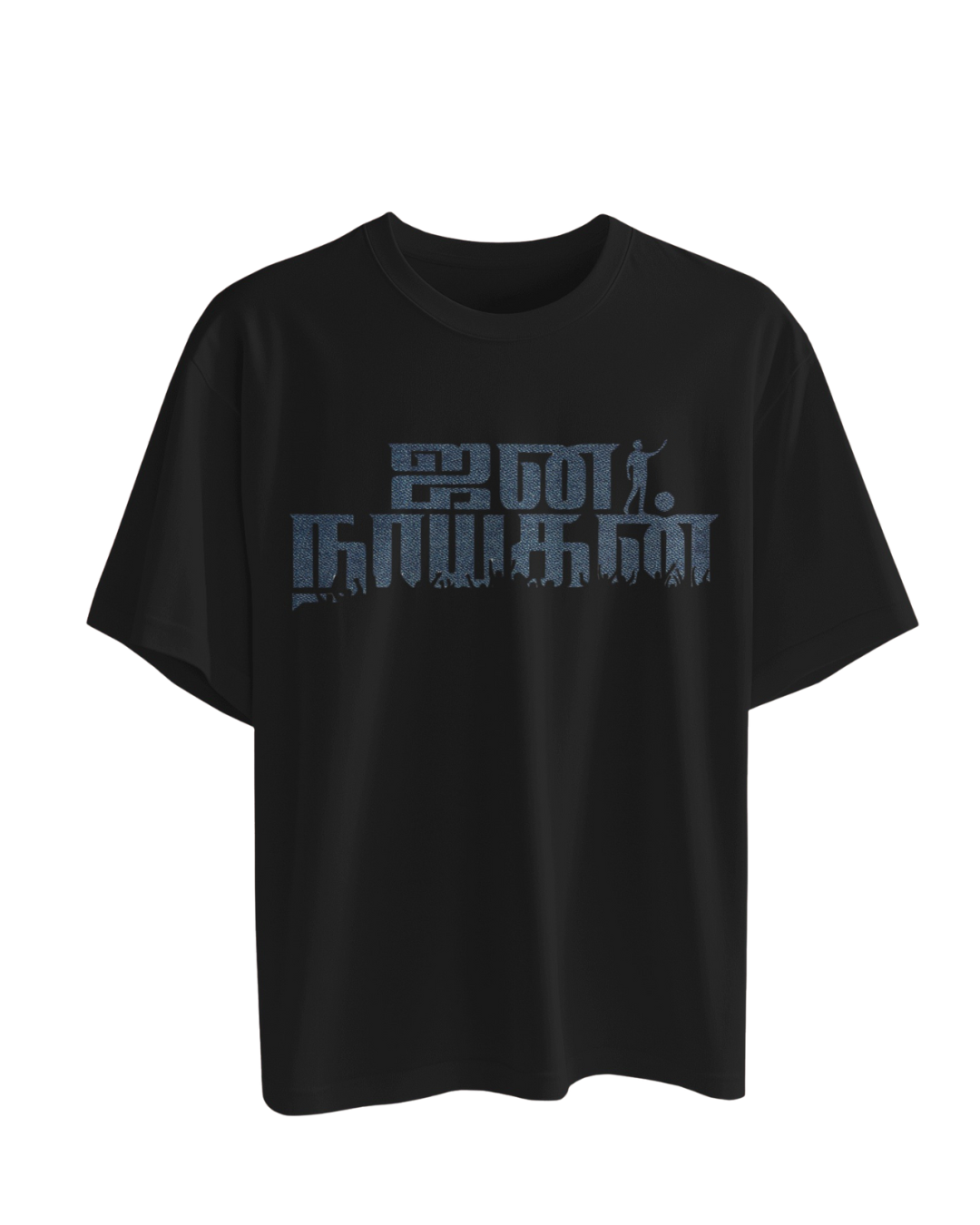 Jana Nayagan Oversize Tees