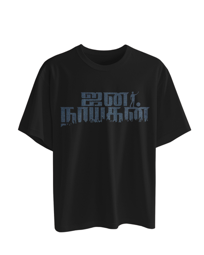 Jana Nayagan Oversize Tees