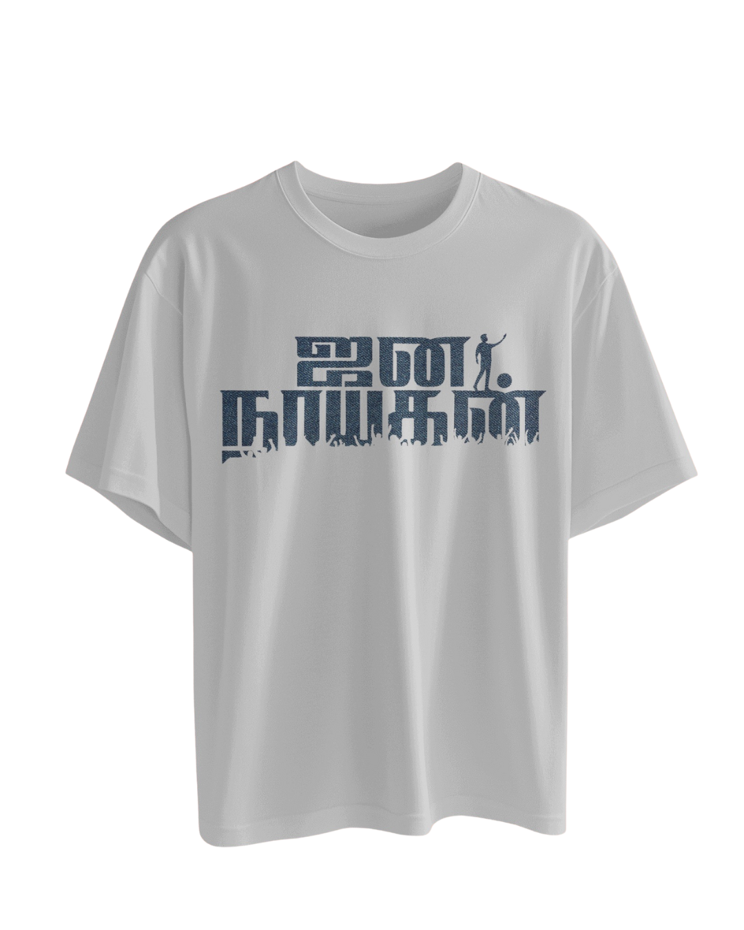 Thalapathy Oversize Tees