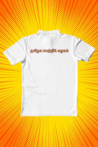 TVK Polo T-Shirt