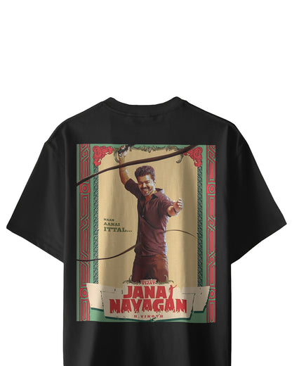 Jananayagan Oversize Tees