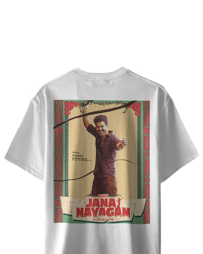 Jana Nayagan OversizeTees