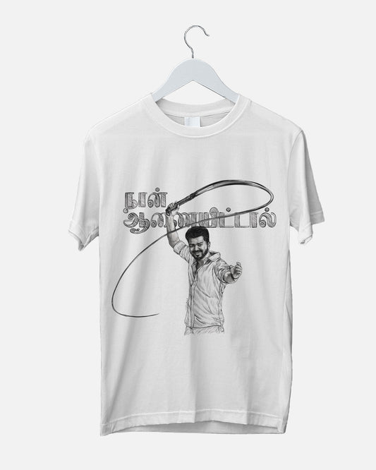 JanaNayagan Regular Tees